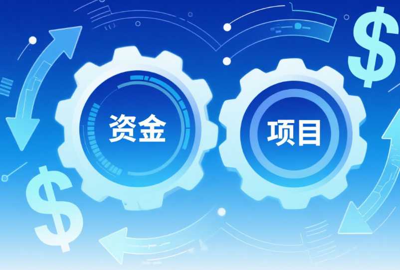 欧菲光：拟发行股份购买欧菲微电子28.2461%股权，交易价格17.91亿元